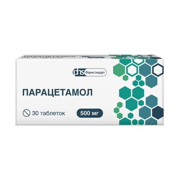 Парацетамол 500мг таб. №30 (Фармстандарт-лексредства оао [курск]_2)