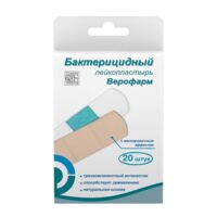 Лейкопластырь бактерицидный набор №20 шт.  эконом 1,9*7,2см телесн. (ВЕРОФАРМ)