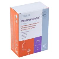 Тонзилосепт капс. №60 (ФАРМАКОР ПРОДАКШН)