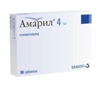 Амарил 4мг таб. №30 (САНОФИ)