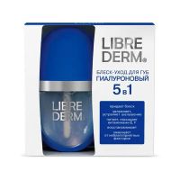 Libriderm (Либридерм) гиалуроновый блеск-уход для губ 5 в 1 7мл (ЗЕЛДИС)