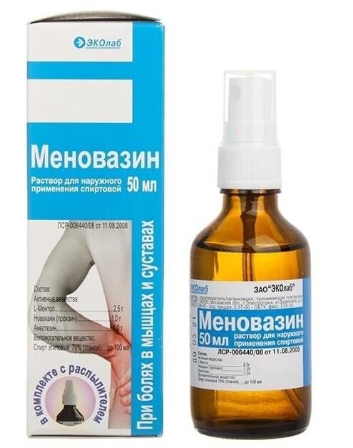 Меновазин 50мл р-р спирт.д/пр.наружн. №1 фл.расп. (Эколаб зао)