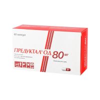 Предуктал од 80мг капс.пролонг. №60 (СЕРВЬЕ)