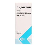Лидокаин 4,6мг/доза 38г спрей д/пр.местн.доз. №1 фл.расп. (ЭГИС)