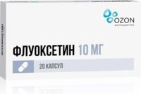 Флуоксетин 10мг капс. №20 (ОЗОН)