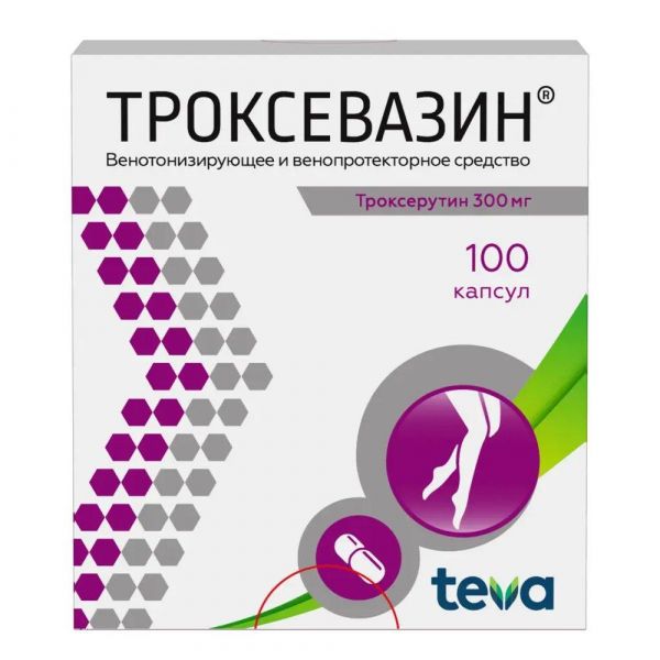 Троксевазин 300мг капс. №100 (Balkanpharma-razgrad ad_2)
