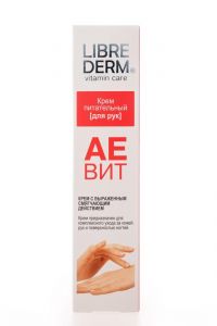 Libriderm (Либридерм) аевит 125мл крем д/рук (ЗЕЛДИС)