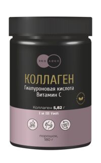 Эколеко коллаген с гиалуроновой кислотой и вит с 180г нейтр.вкус (ПРИОРИТЕТ ООО)