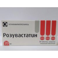 Розувастатин 20мг таб.п/об.пл. №30 (ТАТХИМФАРМПРЕПАРАТЫ)