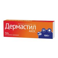 Дермастил 1мг/г 100г гель д/пр.наружн. (СИНТЕЗ)
