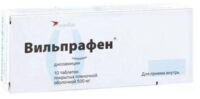 Вильпрафен 500мг таб.п/об. №10 (АСТЕЛЛАС)