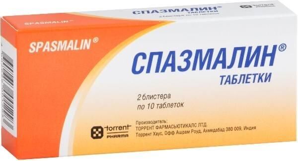 Спазмалин таб. №20 (Torrent pharmaceuticals ltd)