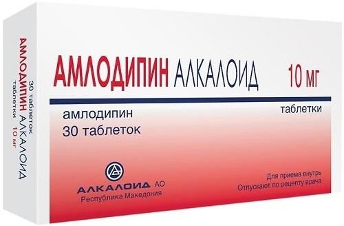 Амлодипин 10мг таб. №30 ^ (Alkaloid ad)