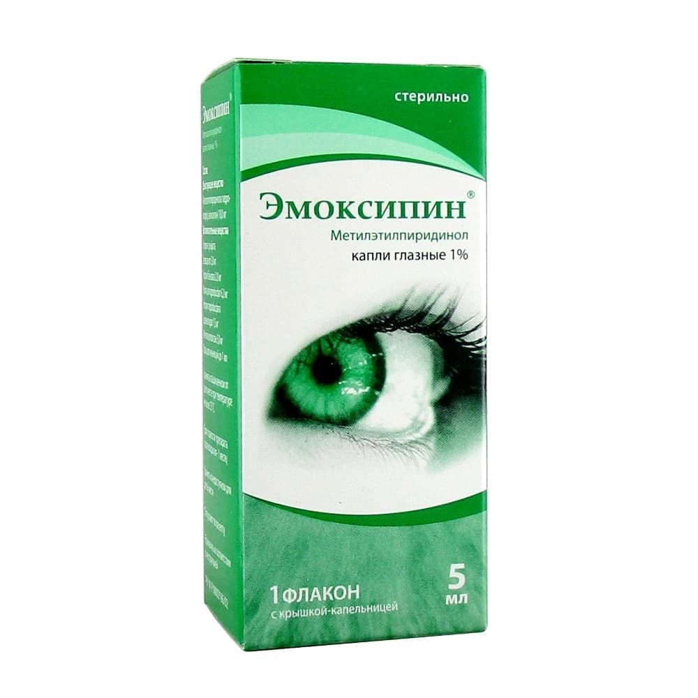 Эмоксипин 1% 5мл капли глазн. №1 фл.кр.-кап. по цене от 264.00 руб в ...