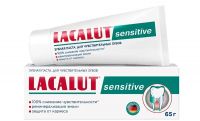 Lacalut (Лакалют) зубная паста сенситив 65г (ДР ТАЙСС НАТУРВАРЕН)