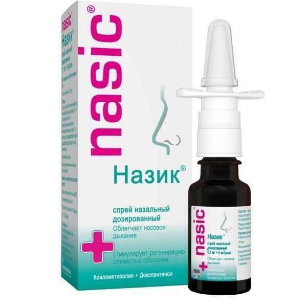 Назик 0,1мг+5мг/доза 10мл спрей наз. №1 фл.-доз. (Klosterfrau berlin gmbh)