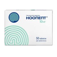 Ноопепт 10мг таб. №50 (ОТИСИФАРМ)