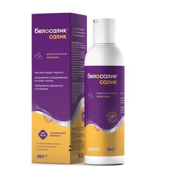 Белосалик салик 200мл шампунь (Belupo d.d.)