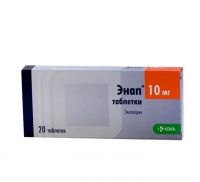 Энап 10мг таб. №20 (КРКА)