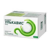 Улькавис 120мг таб.п/об.пл. №112 (КРКА)