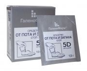 5 дней средство для ног от пота и запаха №10 (Санкт-петербургская фармацевтическая фабрика оао)