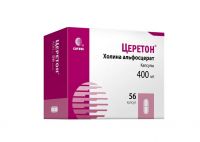 Церетон 400мг капс. №56 (СОТЕКС)