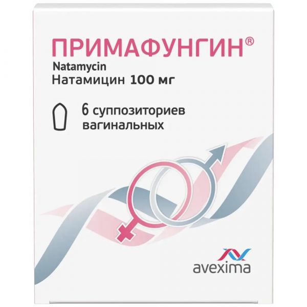 Примафунгин 100мг супп.ваг. №6 (Фармаприм ооо/авексима сибирь ооо)