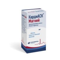 Кардиаск магний 150мг+30,39мг таб.п/об.пл. №100 (КАНОНФАРМА)