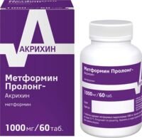 Метформин лонг 1000мг таб.пролонг. №60 (АКРИХИН)