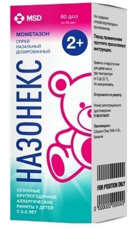 Назонекс 50мкг/доза 60доз спрей наз. №1 фл.-доз. (Schering-plough ltd./ акрихин хфк зао)