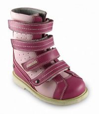 Сурсил-орто обувь ортопедическая сложная 23-220 р.34 (СУРСИЛ-ОРТО)