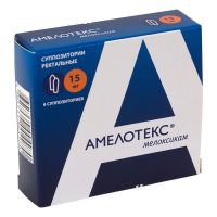Амелотекс 15мг супп. №6 (ФАРМПРОЕКТ ЗАО)