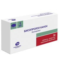 Бисопролол 5мг таб.п/об. №30 (КАНОНФАРМА)