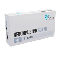 Левомицетин 500мг таб. №10 (АТОЛЛ)