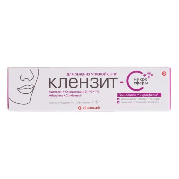 Клензит-с микросферы 15г гель д/пр.наружн. №1 туба (Glenmark pharmaceuticals ltd)
