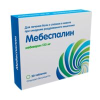 Мебеспалин 135мг таб.п/об.пл. №50 (АТОЛЛ)