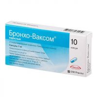 Бронхо-ваксом взрослый 7мг капс. №10 (ОМ ФАРМА)