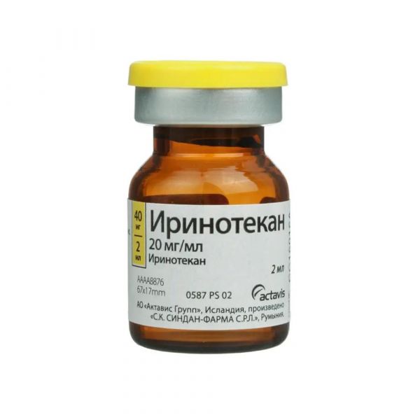 Иринотекан 20мг/мл 2мл конц-т д/р-ра д/инф. №1 фл. (S.k.syndan-pharma s.r.l.)