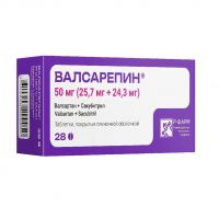 Валсарепин 50 мг (25,7мг+24,3мг) таб.п/об.пл. №28 (Р-ФАРМ)