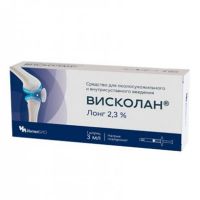 Висколан лонг средство околосухож.и в/сустав. 3мл №1 (ИНТЕЛБИО ООО)