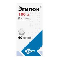 Эгилок 100мг таб. №60 (ЭГИС)