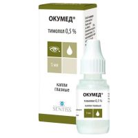 Окумед 0.5% 5мл капли глазн. №1 фл.кр.-кап. (СЕНТИСС ФАРМА)