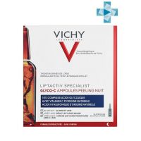 Vichy (виши) лифтактив специалист глико-с 2мл №10 (VICHY LABORATOIRES)