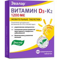 Витамин д3 1200ме+k2 таб.жев. №60 (ЭВАЛАР ЗАО)