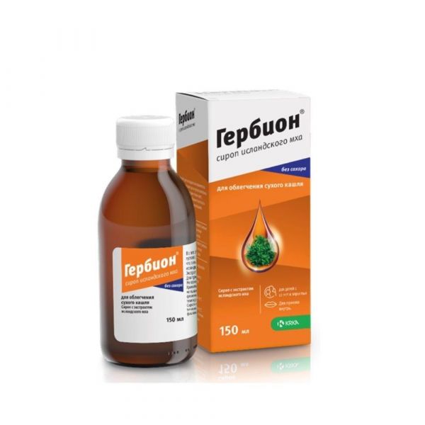 Гербион сироп исландского мха 150мл №1 фл.ложк.мерн. (Krka d.d.)