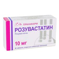 Розувастатин 10мг таб.п/об.пл. №30 (ПРАНАФАРМ)