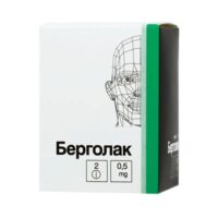 Берголак 0.5мг таб. №2 (ВЕРОФАРМ)