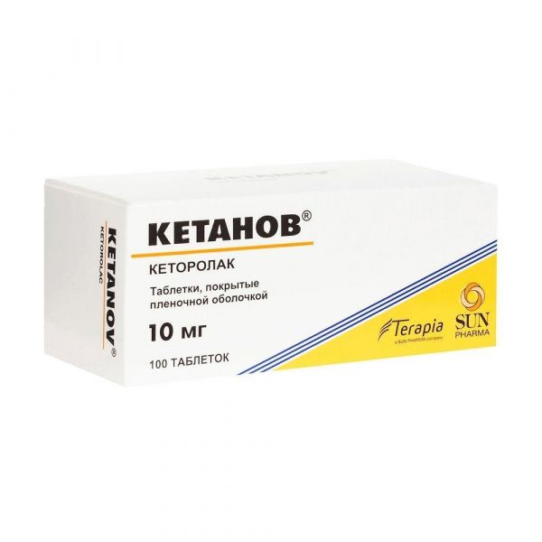 Кетанов 10мг таб.п/об.пл. №100 (Sun pharmaceutical industries ltd.)