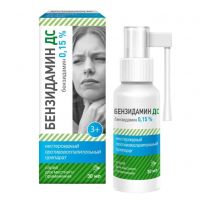 Бензидамин 0,15% 30мл спрей д/пр.местн.доз. №1 фл. (ДАНСОН-БГ)