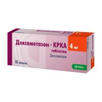 Дексаметазон 4мг таб. №10 (КРКА)